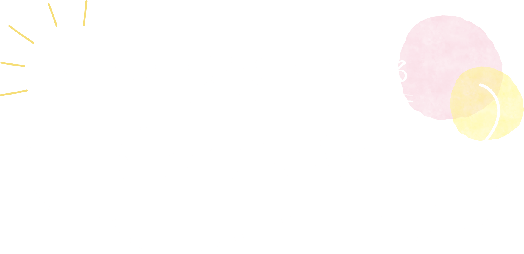 安心して働き続けられる5つの特徴
